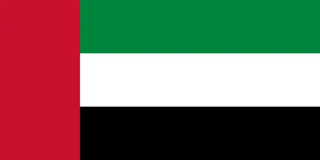 Flag_of_the_United_Arab_Emirates.svg